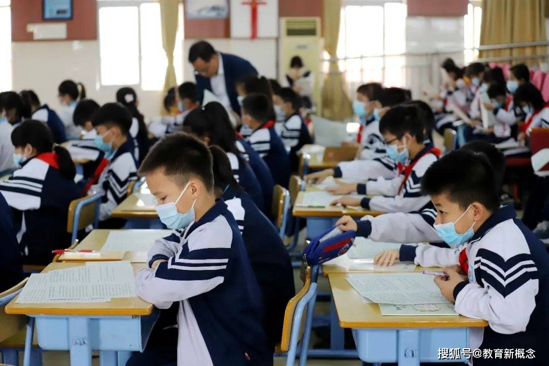 传承红色基因做时代好少年联和吴汉小学新学期思品课
