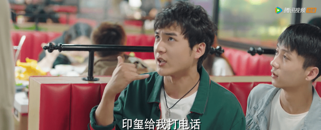 图片[11]-《余生，请多指教》林之校最让人讨厌的一点，其实不是容易生气！-沐风文化