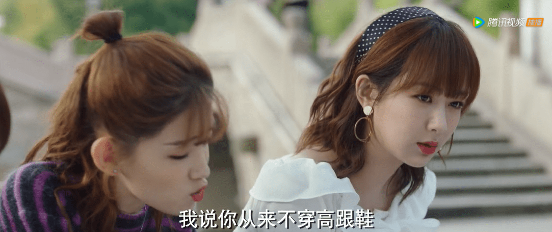 图片[16]-《余生，请多指教》林之校最让人讨厌的一点，其实不是容易生气！-沐风文化