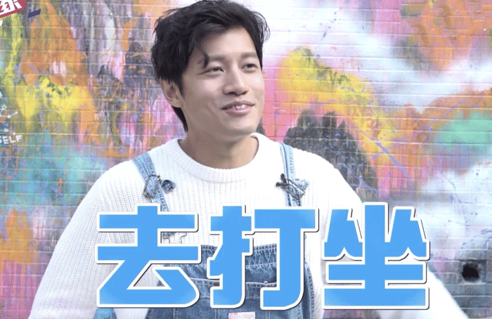 图片[12]-恋爱两年，多次被传“好事将近”的陈乔恩，终于与男友登记领证了-沐风文化