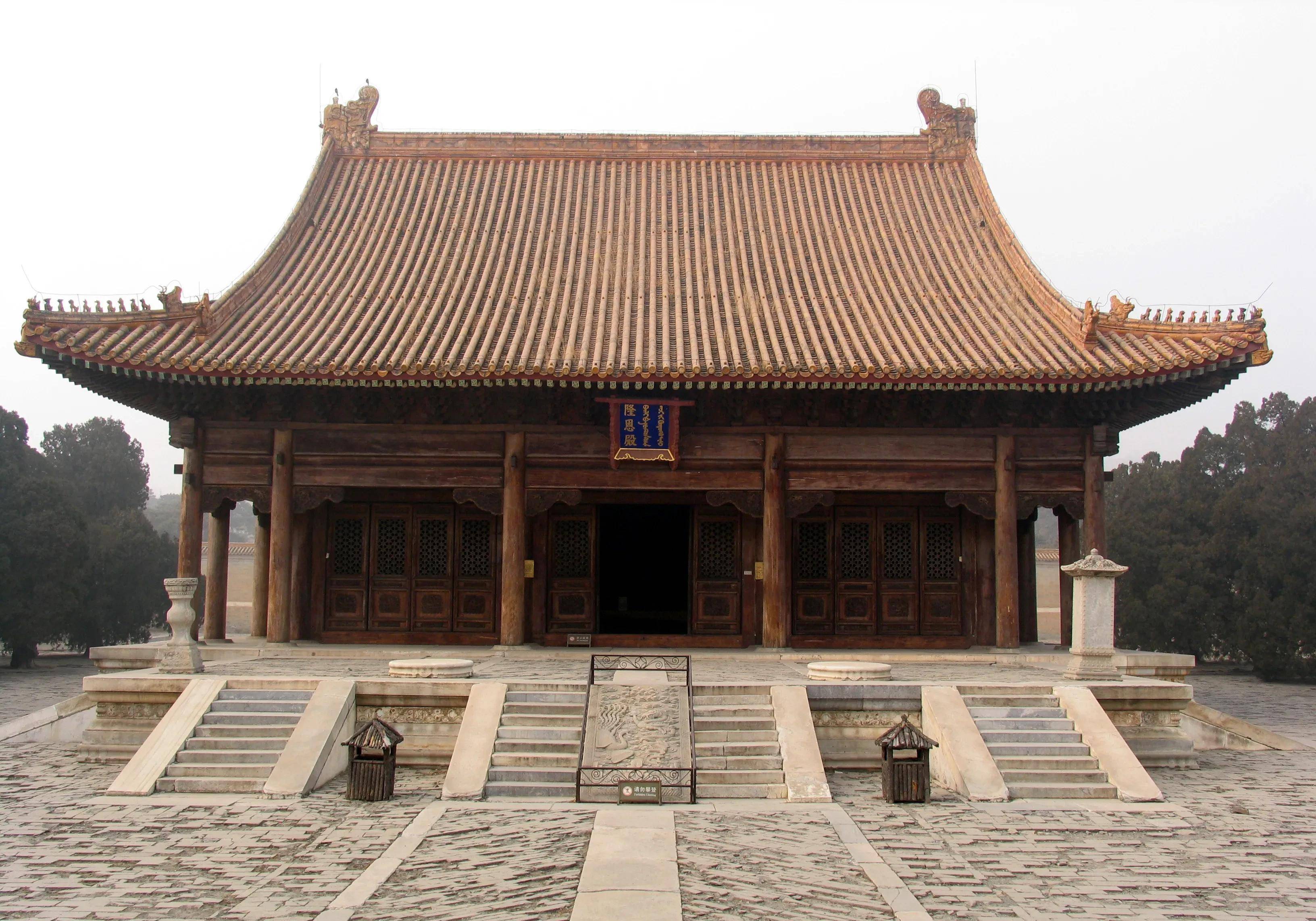 其实道光帝的慕陵,是清代诸多帝陵中,最为独特,最为精细的帝陵!