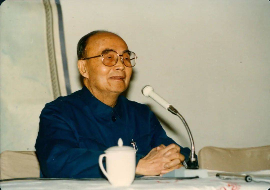 以自然科学终吾身黄汲清院士诞辰纪念