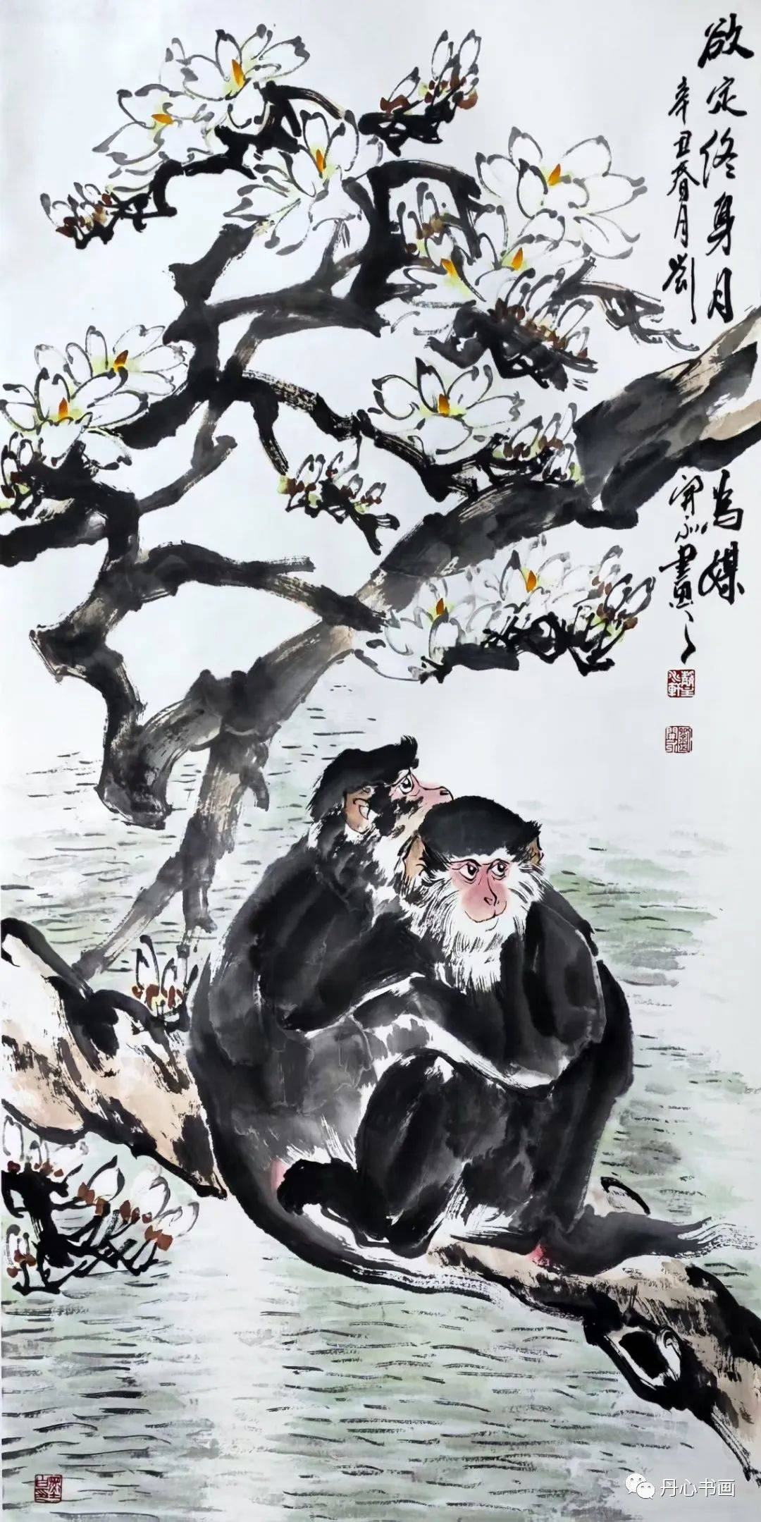 中国画猴子图片大全图片