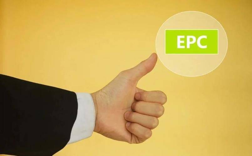 设计院主导epc总承包的优劣势epc是指公司受业主委托,按照合同约定对