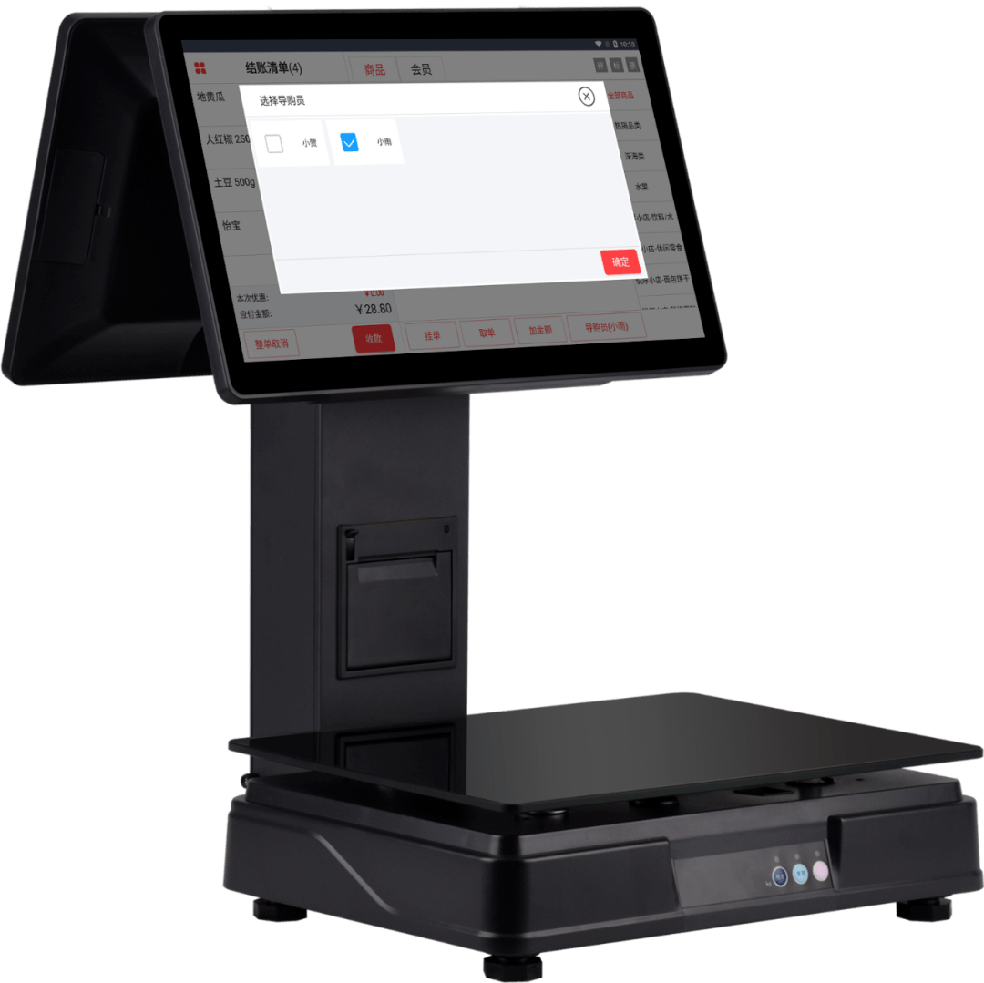 新版发布悦厚scp9120版本发布