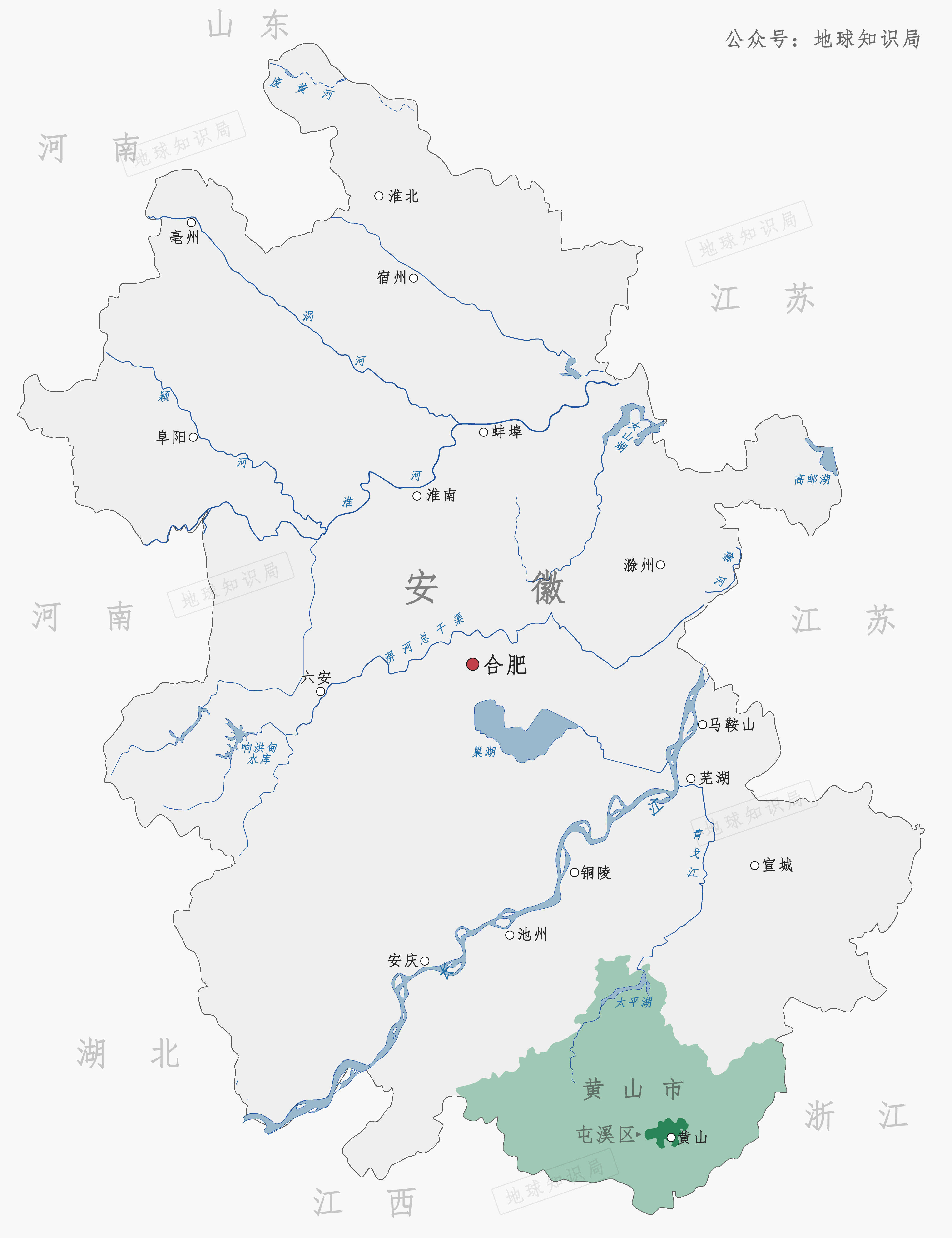 塔利班,到底去安徽哪了?| 地球知識局_徽州_屯溪_地名