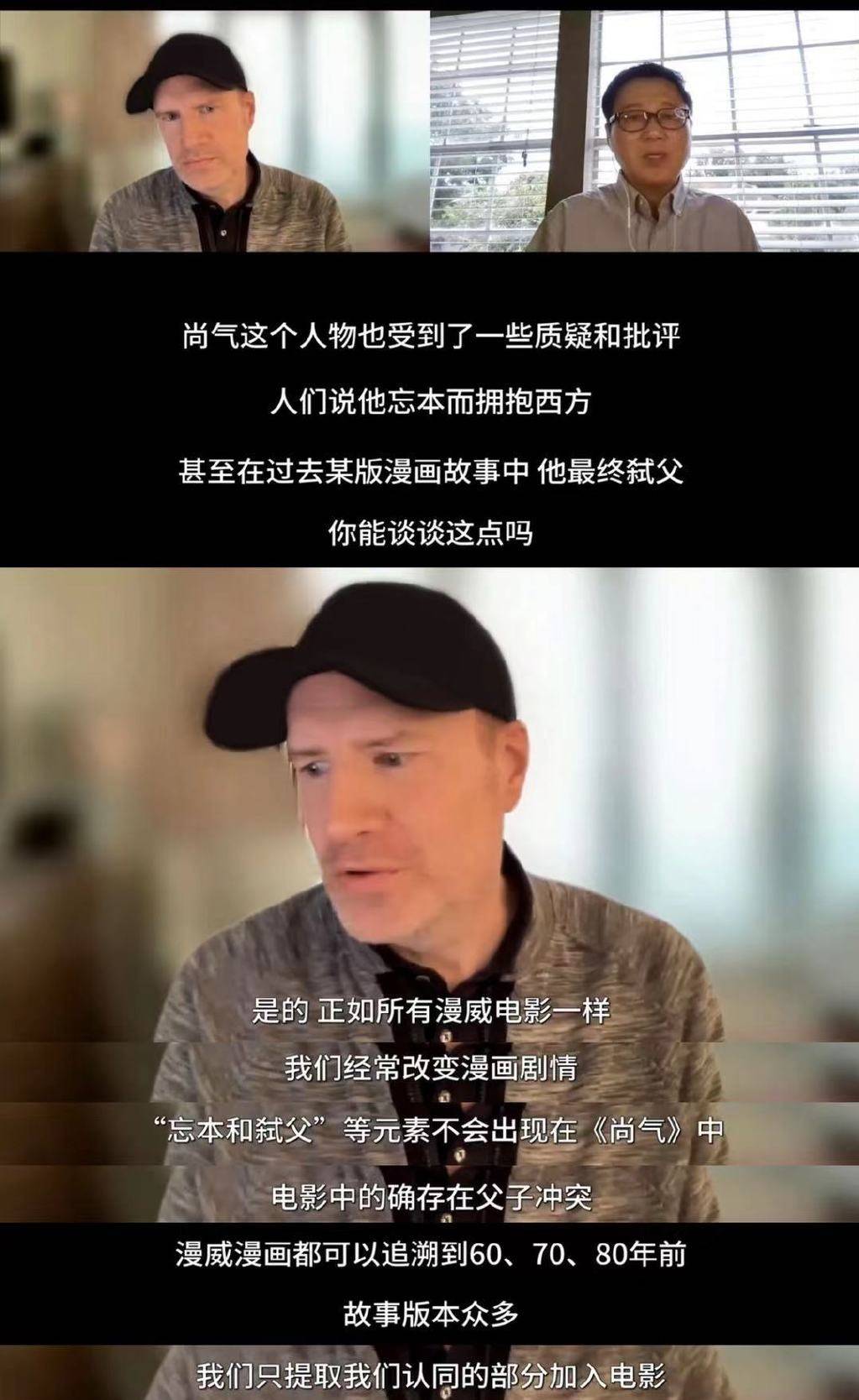 在海外享有很高的声誉,许多漫威粉丝对其在中国的延迟上映感到不满