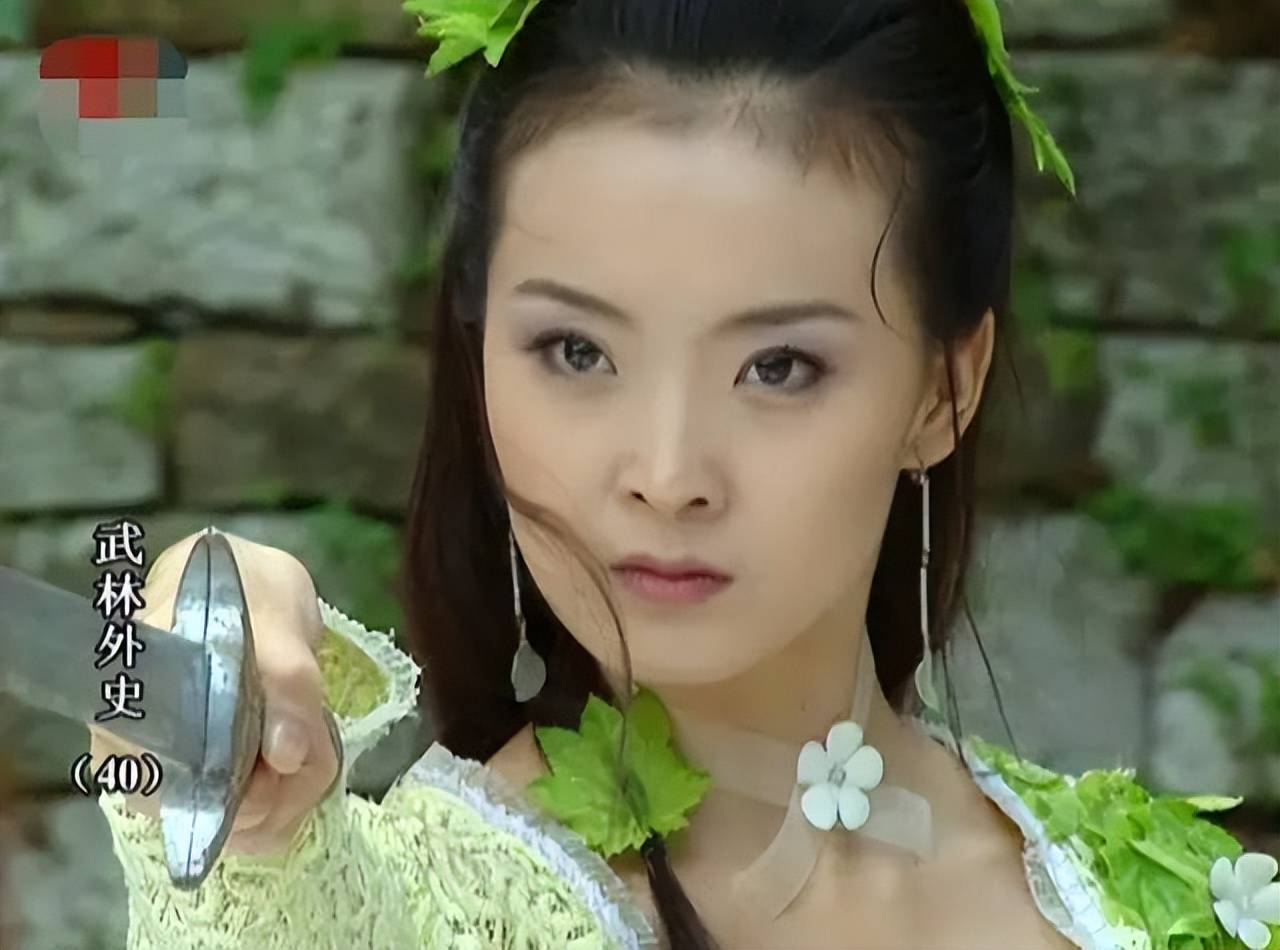 王艳太可惜!白飞飞和凝香公主是巅峰,如今却给吴谨言做配