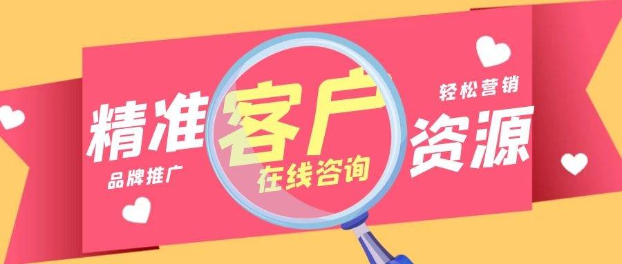 个人室内装修接单高效找客户方式在这里