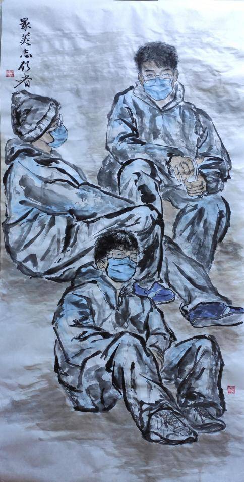 战疫青春 逆行有我——长春市青年艺术家抗疫主题书画作品网络展(十)