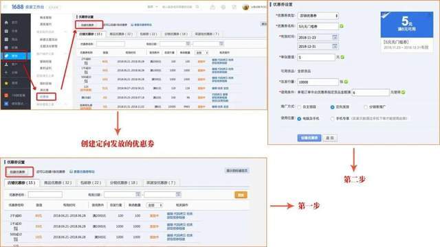 文章配图-2