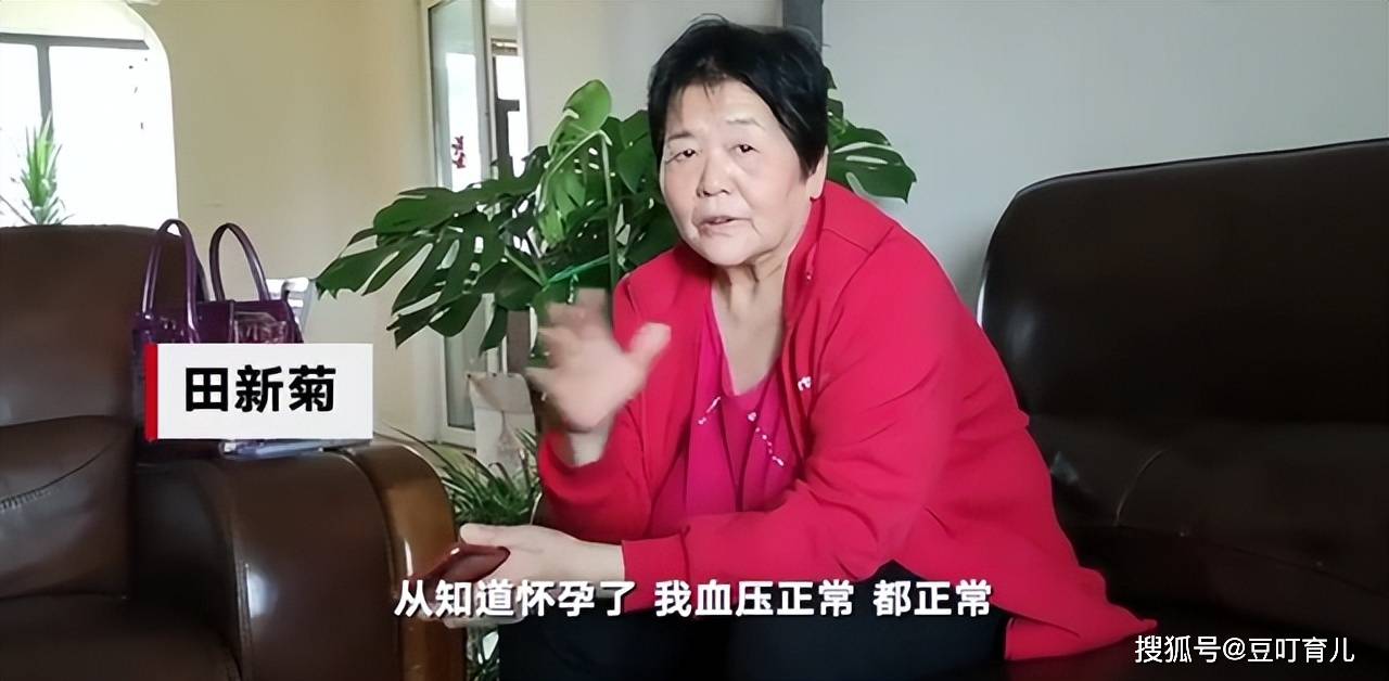 照b超時胎兒清晰可見,而且腿骨都很長了,如果不想要孩子,不能流產