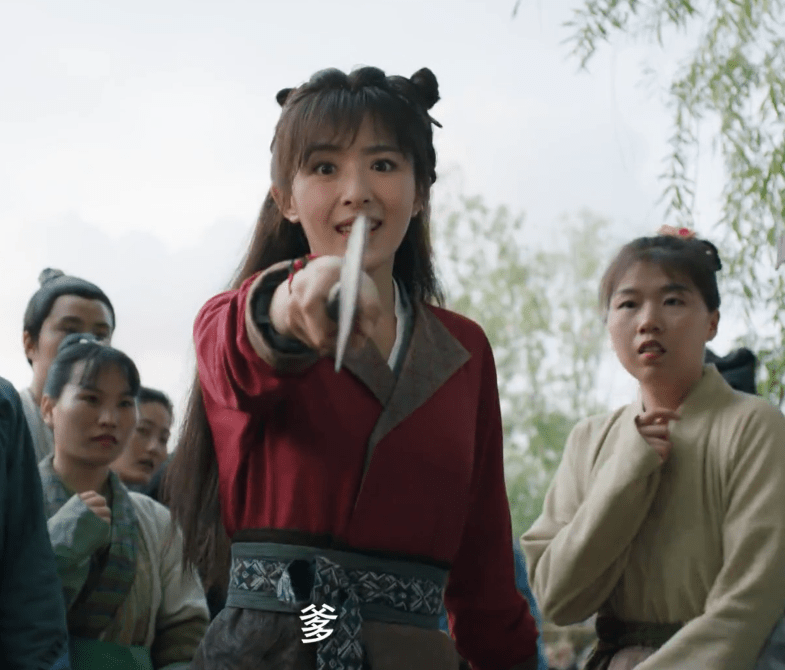 00-1010《心居》讲述了屠夫家的女儿和考了第二名的秀才之间的爱情