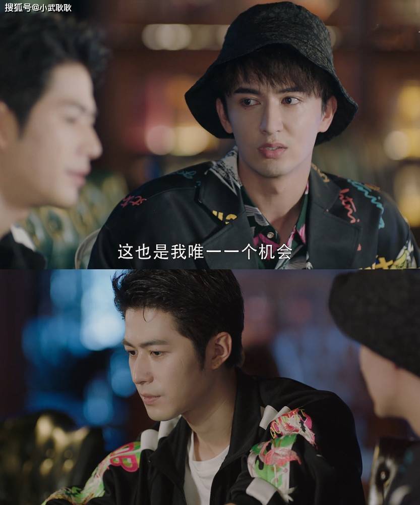 原创陈学冬新剧出道5年归来仍是素人娱乐圈要素过多但有3点不符