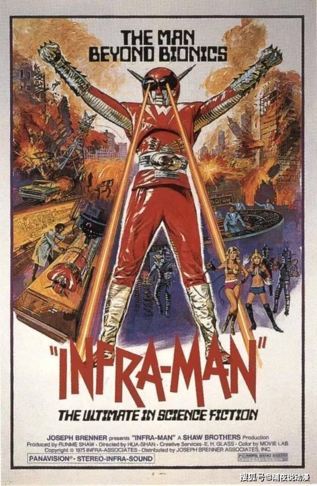 47年前中国就拥有自己的特摄片豆瓣58却是中国特摄鼻祖