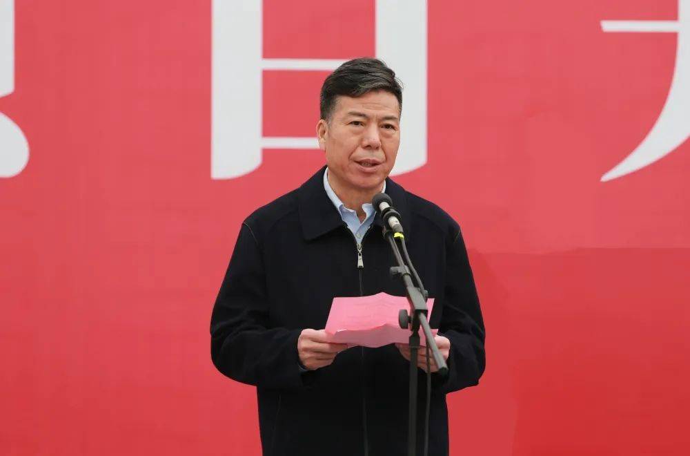 副省长方光华在秦川项目基地现场出席开工仪式并讲话,西咸新区党工委