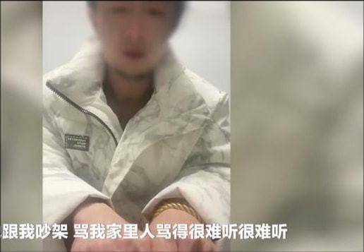 上海疫情严重，男子发视频让“外地人滚出上海”，引争议后又道歉