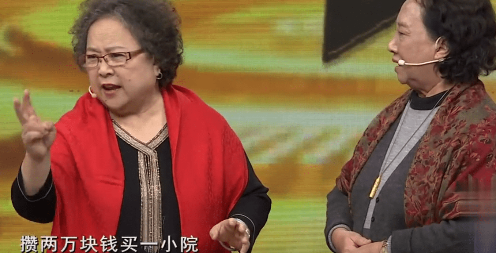 宋丹丹老妈孙桂田离婚后净身出户儿女为上亿家产跟她决裂