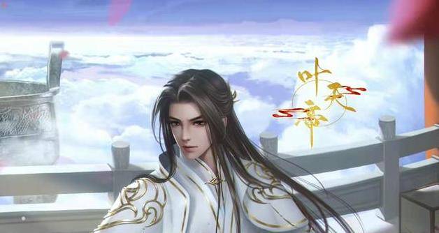 《遮天》动画网剧正式开机,辰东确认出演源天师,制作方恐怖如斯_真人