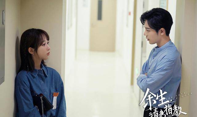 猫眼电视剧热度月榜余生请多指教登顶王牌部队上榜