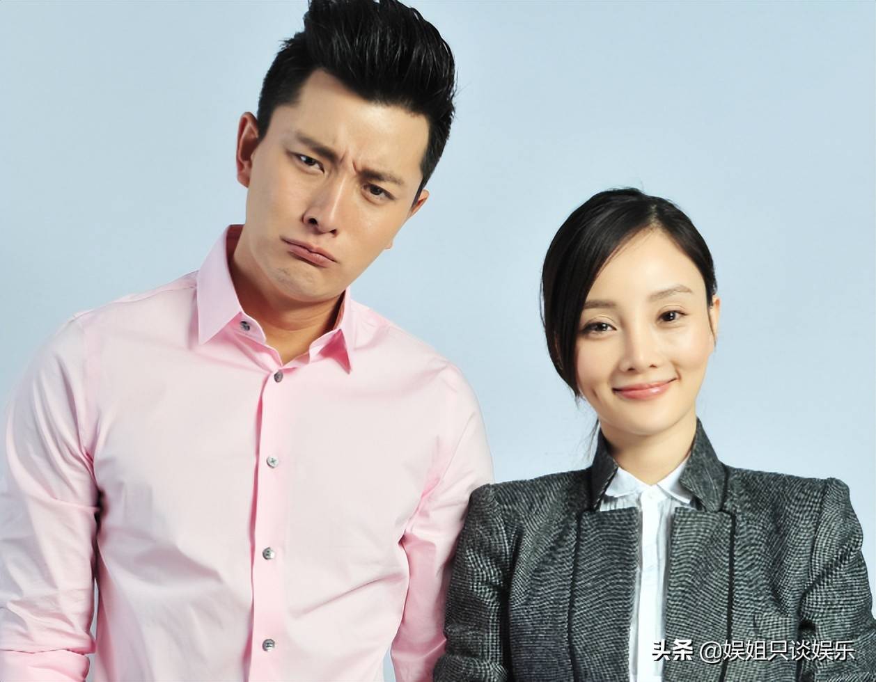 离婚4年了,如今贾乃亮和李小璐各自怎么样了?_电视剧_钟晴_好朋友