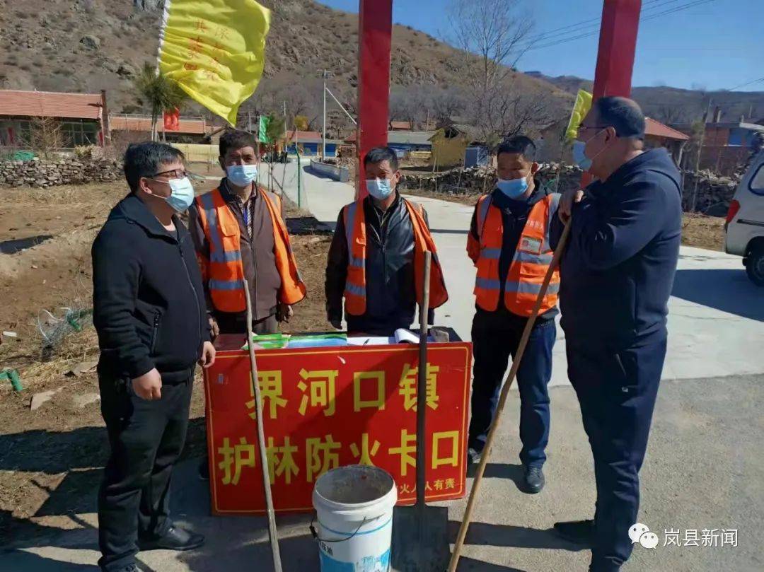 岚县:文明祭扫·鲜花祭哀思_上明乡_王狮乡_社科乡