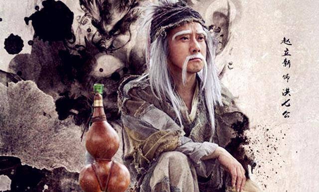 原创东邪西毒南帝北丐是否一样强并不是金庸在取名时已分出了高下