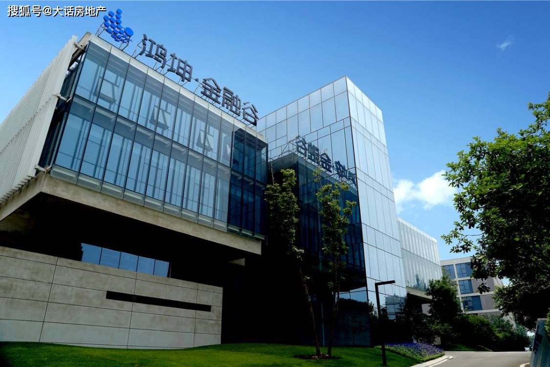 原创鸿坤地产30亿的理财产品暴雷商票早已经停止兑付