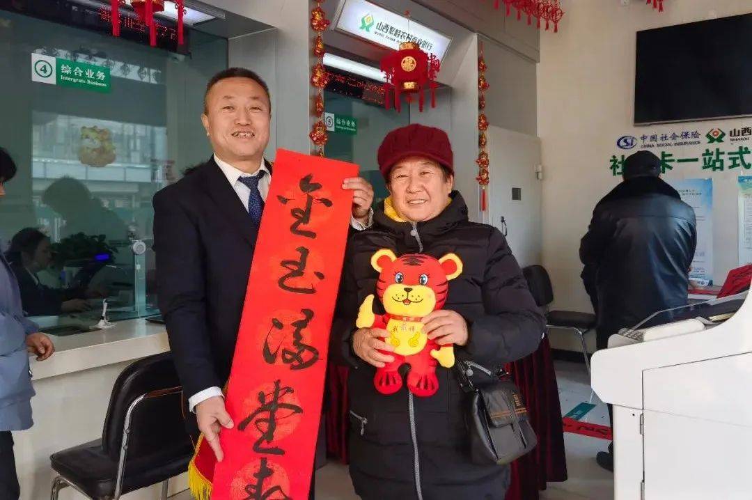 【特别策划】繁峙农商银行：乘千亿东风 谱发展新篇