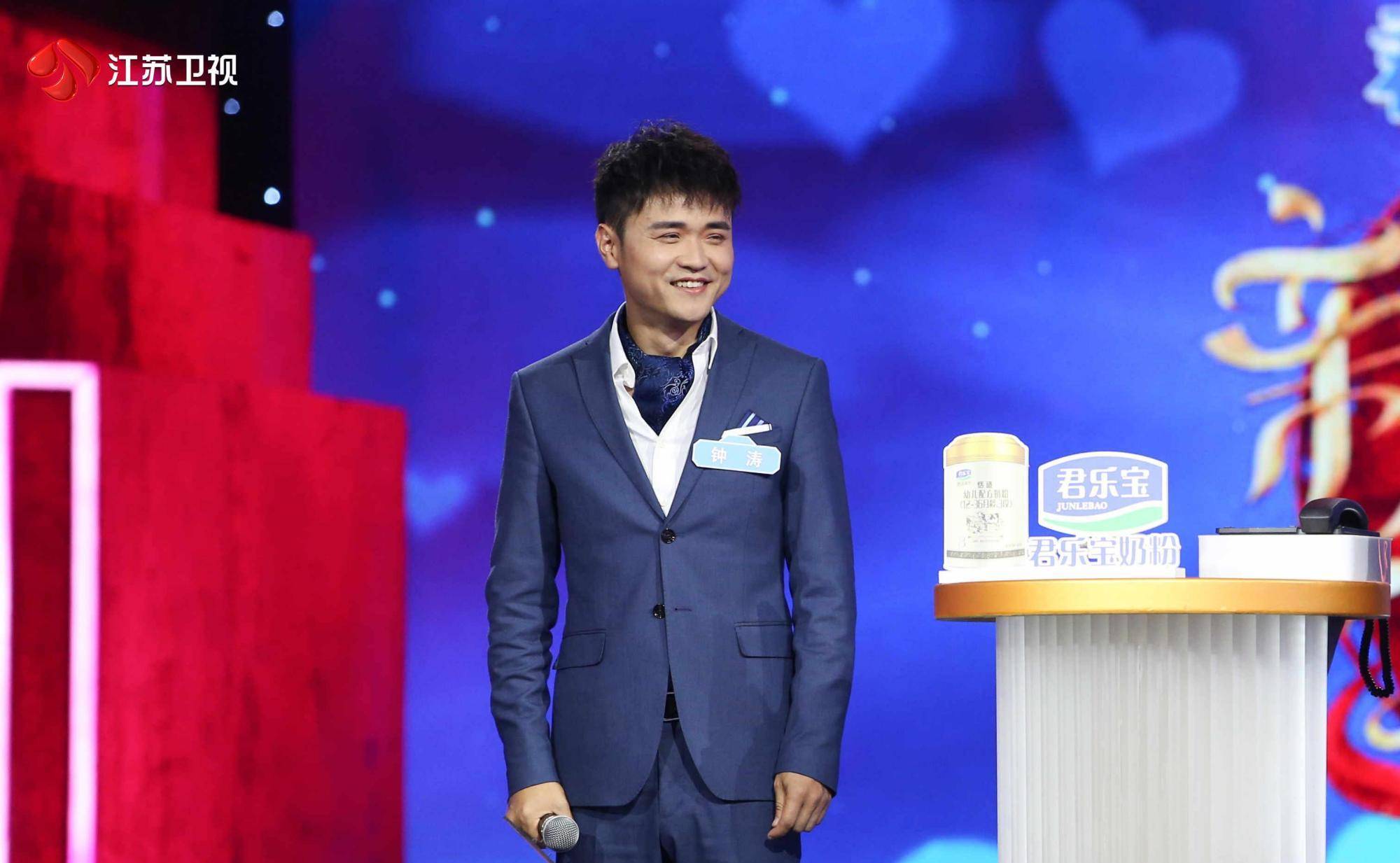 《新相亲大会》全新升级带来的变化_谢旸恺_钟涛_父母