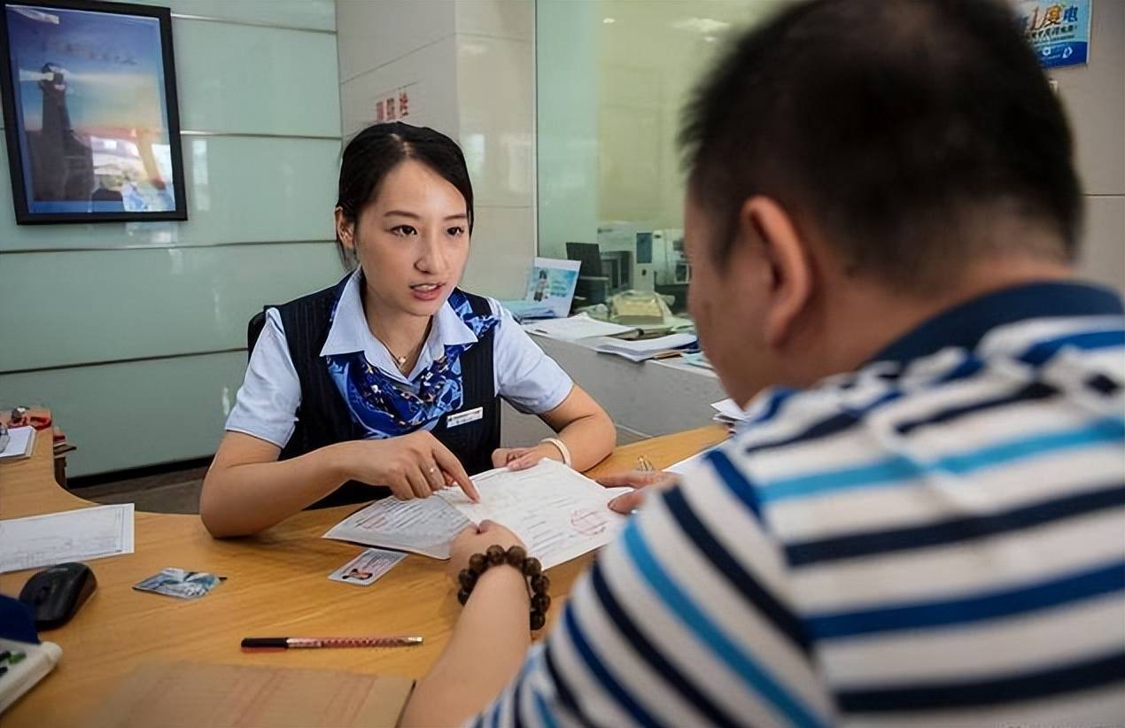 房贷75万30年要多少利息银行经理别再傻傻的白送钱了