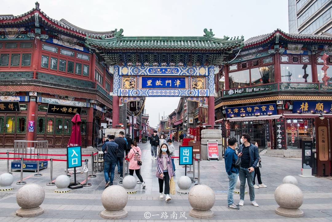 天津“第一古街”，古色古香犹如穿越到清代，外地游客比本地人多