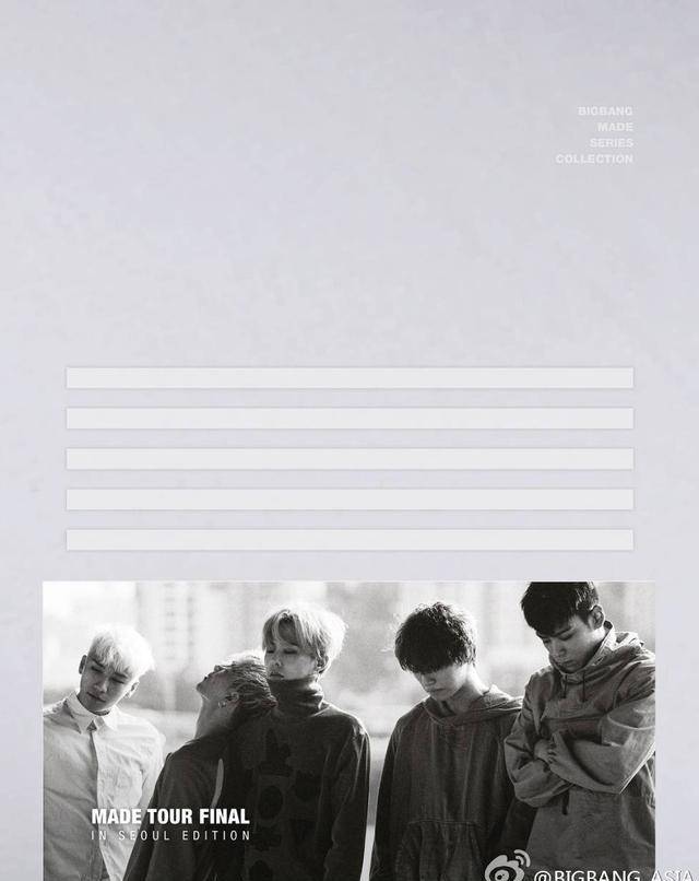 二代男团的盛世 当初的东方神起sj和bigbang你爱过吗 Bigbang 青春记忆 韩流