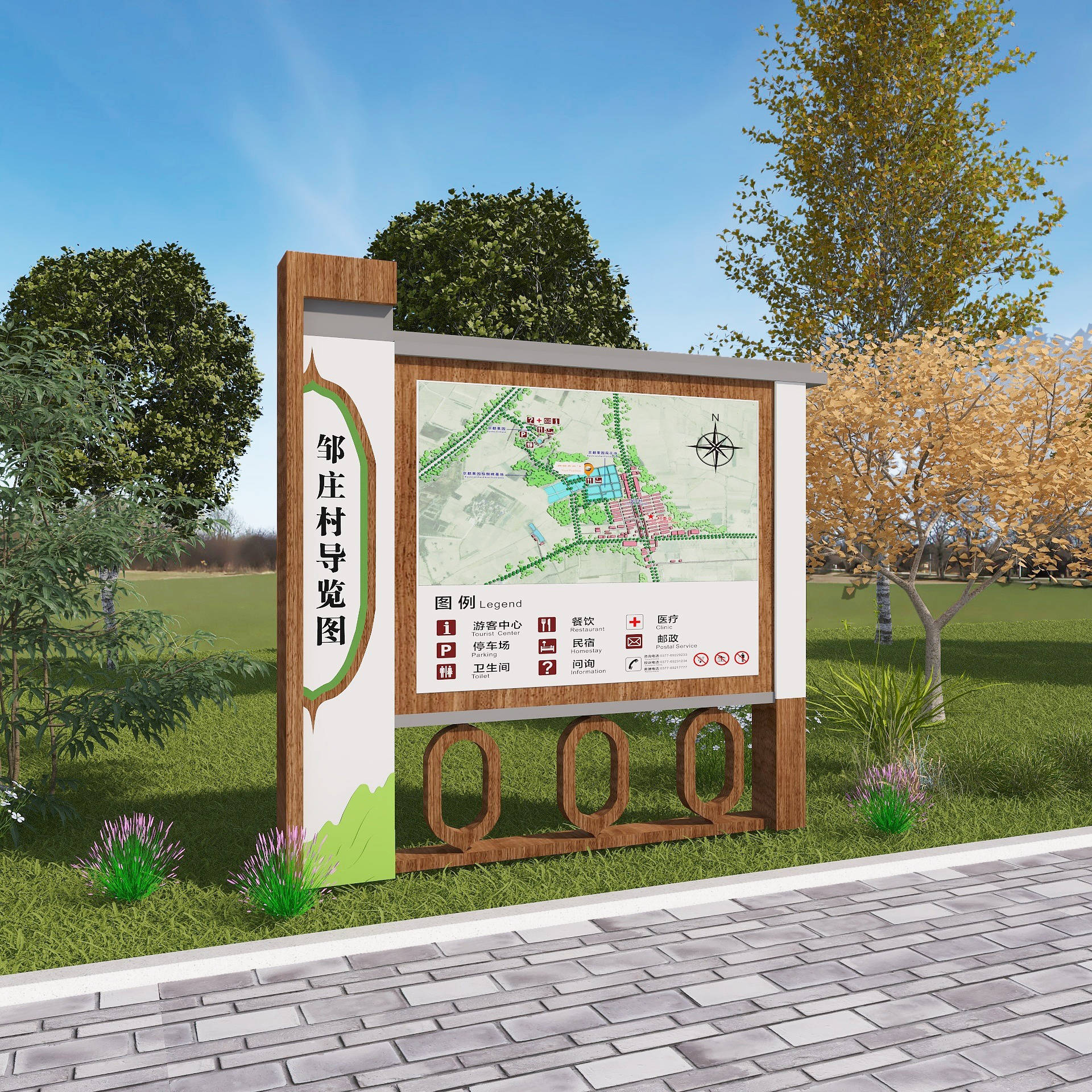 景区标识标牌为游客提供景区空间结构的简化信息,指引游客旅游活动的