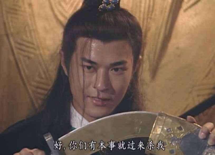 原创圆月弯刀上刻着的小楼一夜听春雨原来还有一段风情故事
