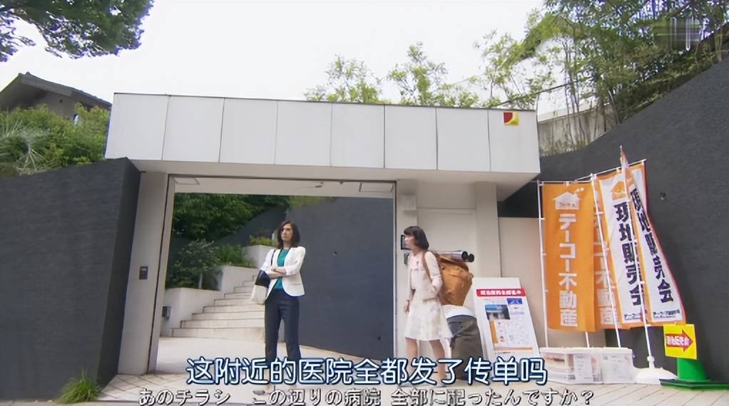 南京四大开窗见坟板块为什么卖房水平天差地别