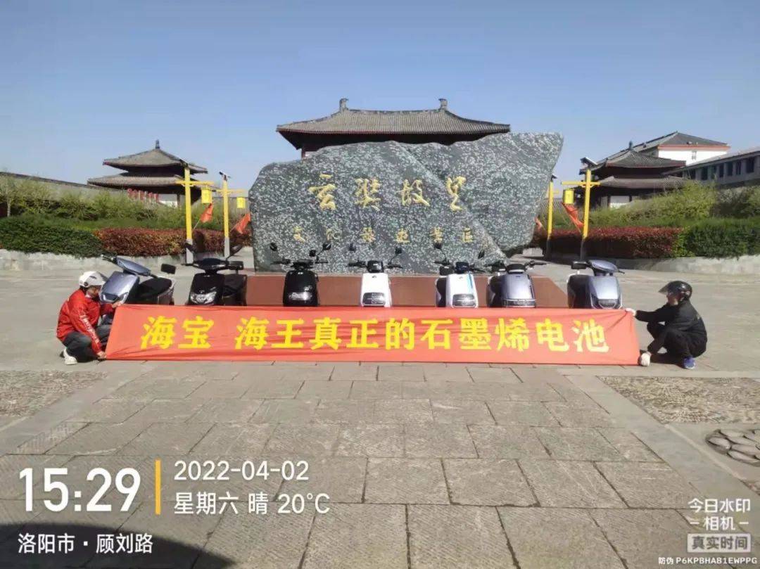 火神凹→庞村→李村→寇店→大口→缑氏→府店→营房口→顾县→岳滩