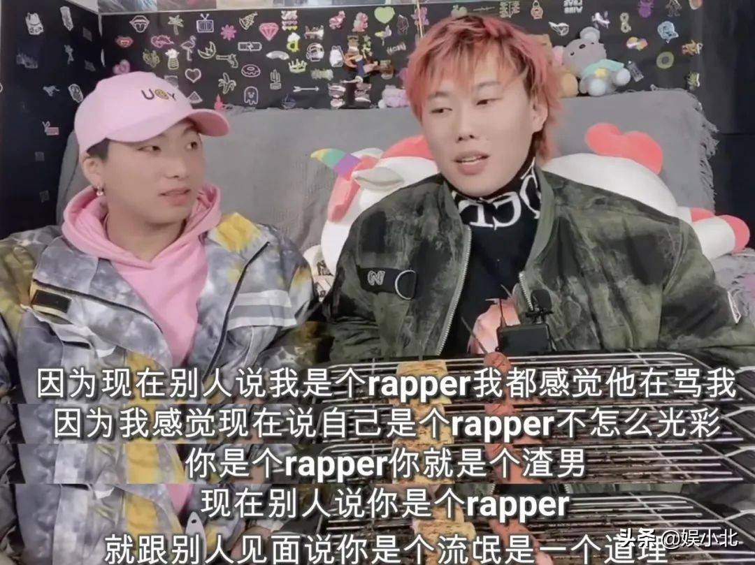 侮辱老人 打骂女性 捐款造假 到底是谁在惯着这群说唱歌手 Yvng Huncho 素质 侮辱老人 打骂女性 捐款造假 到底是谁在惯着这群说唱歌手 Yvng Huncho 素质