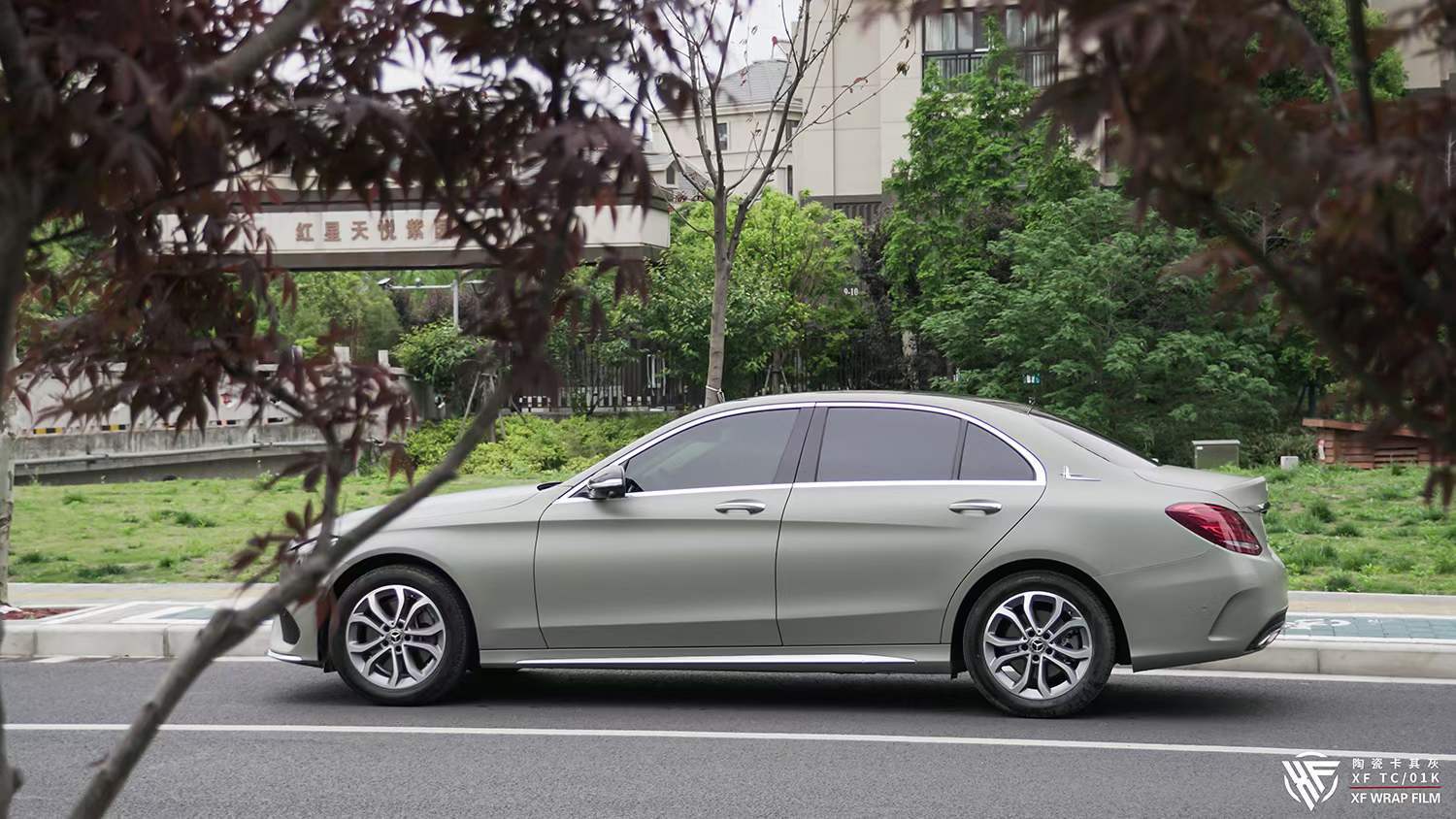 质感细腻低调耐看奔驰陶瓷卡其灰改色膜熊范范