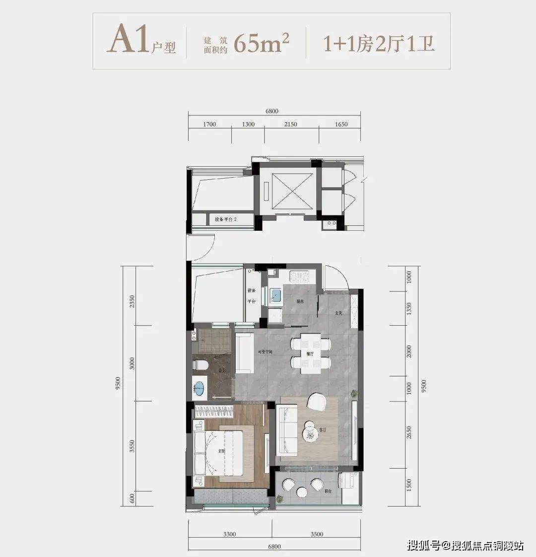 【官网】绿城安吉桃花源售楼处24小时电话丨绿城悦山居售楼处地址【售楼中心】_何安桃_杭州_度假