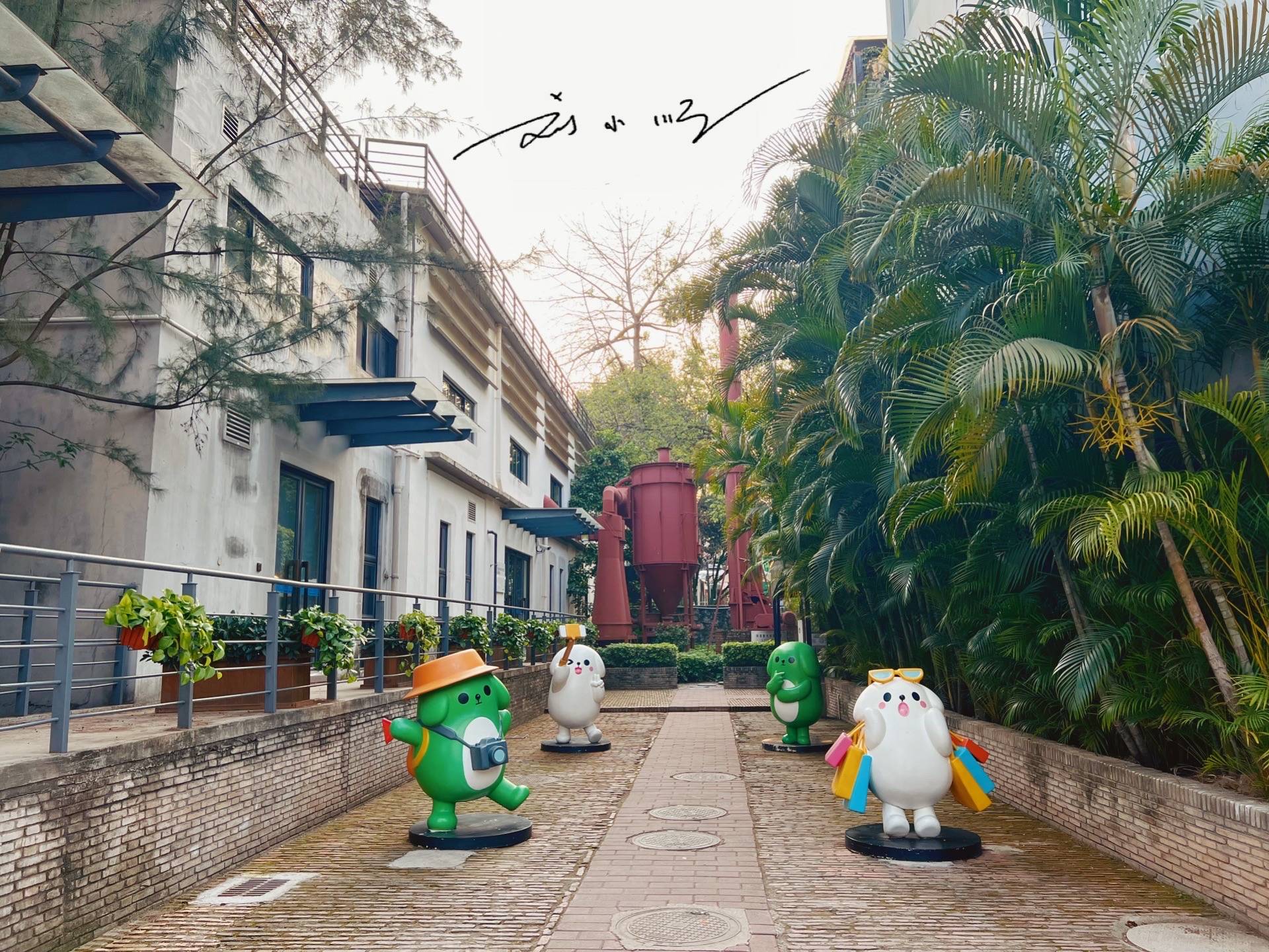 你还想不想到"tit创意园"来看看这个低调的"微信总部"?