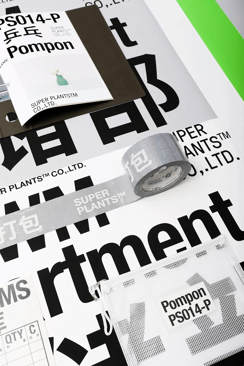 汤臣杰逊ceo刘威:超级植物|圈层套索突围小众市场_-tomson_brand_产品