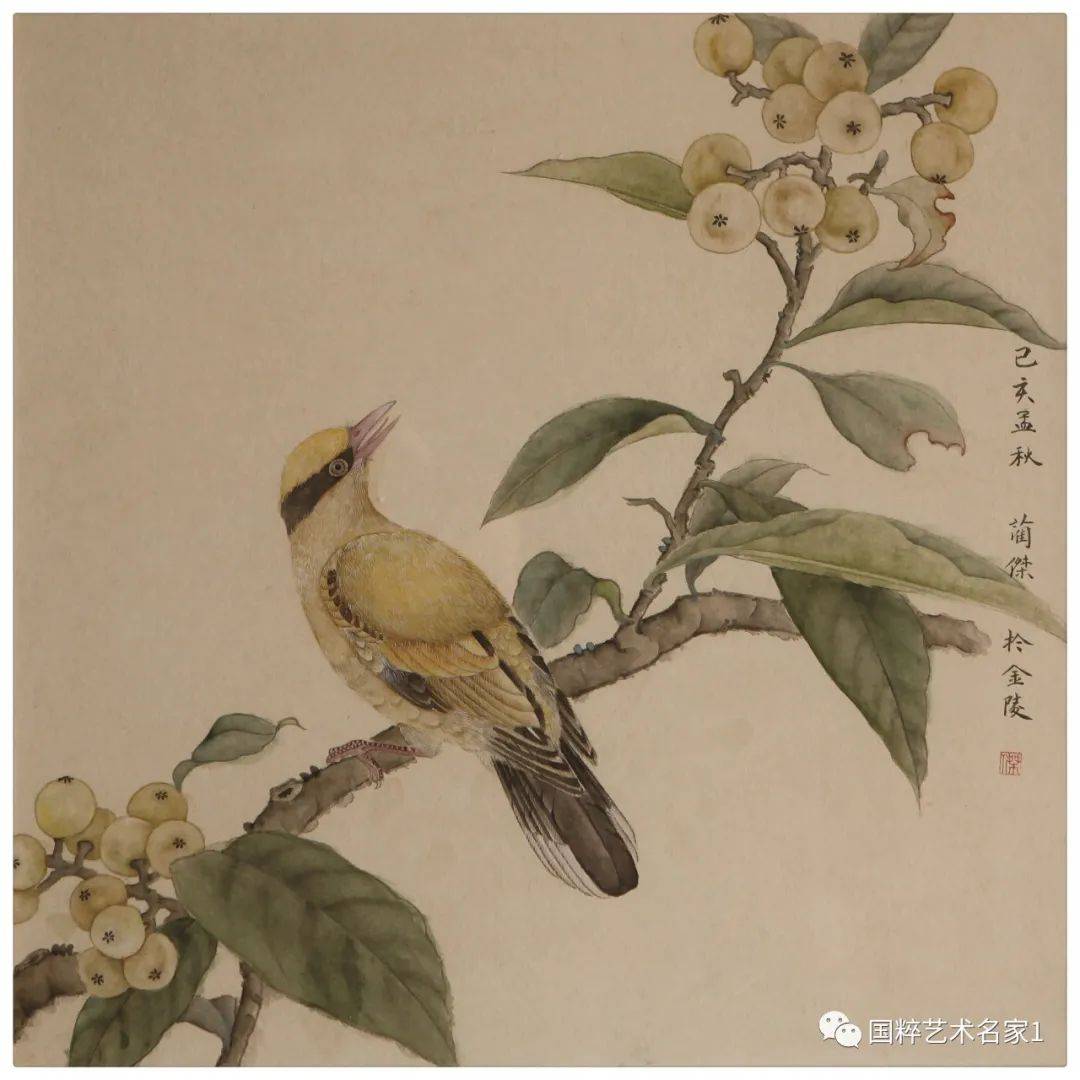 国粹艺术名家——蔺杰_著名表演艺术家金迪去世_喻慧_作品