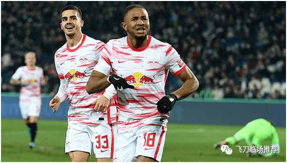 飞刀推球欧罗巴莱比锡红牛vs亚特兰大