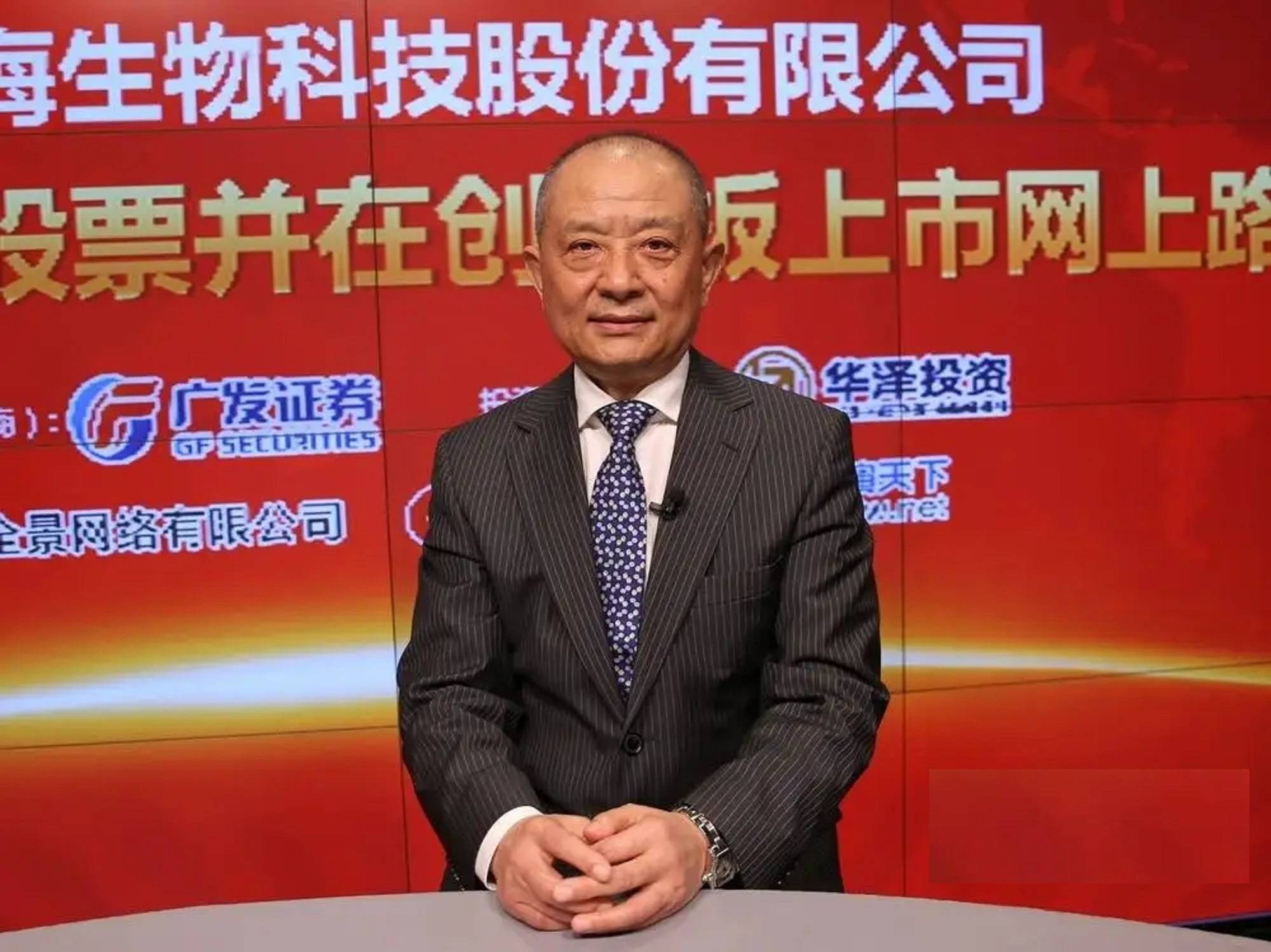 山东烟台又出3匹"黑马":一人手握2家a股,榜首是"顶级牛散"_孙惠刚