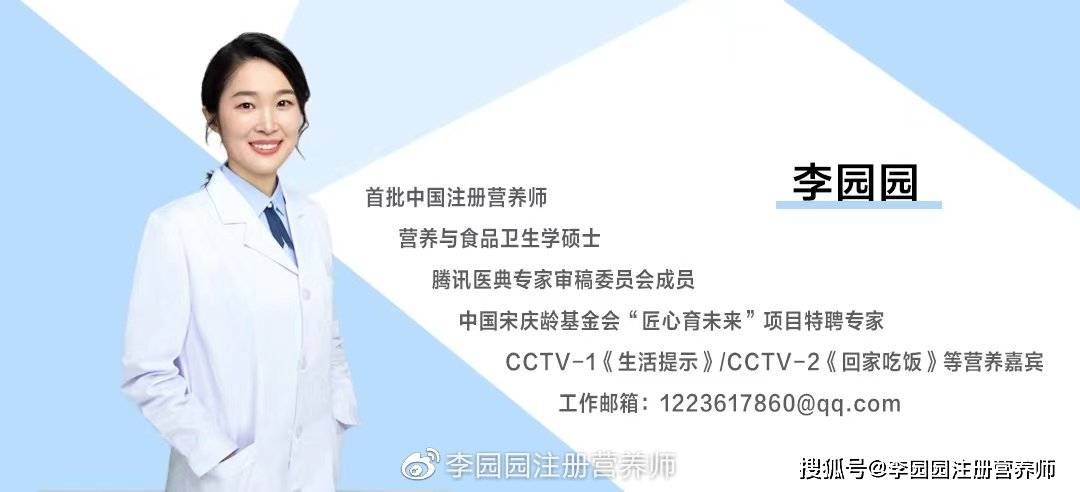 原创
哪些春菜需焯水?这4大类越早知道越好