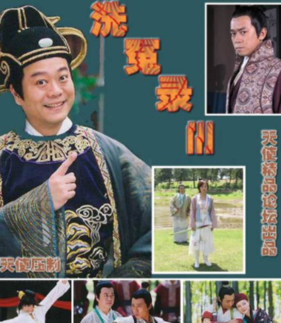 欧阳震华终究辜负了《洗冤录》的口碑_宋慈_龙牙_电影