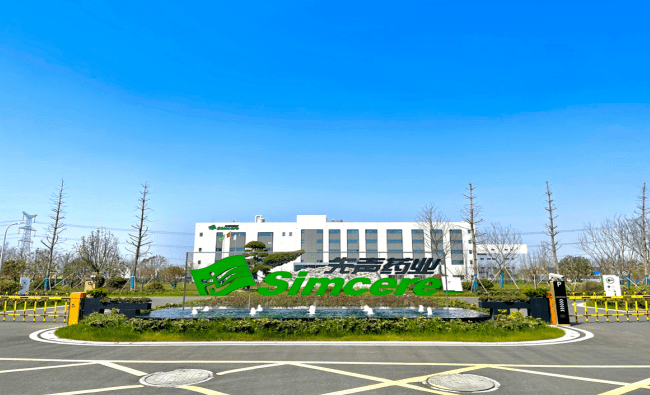 作为一家从事药品研发,生产和商业化的公司,先声药业聚焦差异化创新