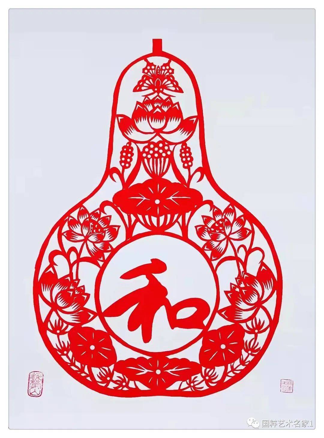 国粹艺术名家——孙晓东_剪纸_生活报_作品