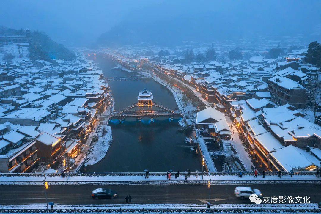 古城雪景文案图片